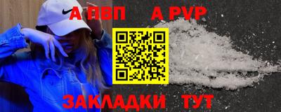 кокс Кумертау