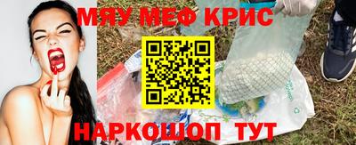 кокс Кумертау