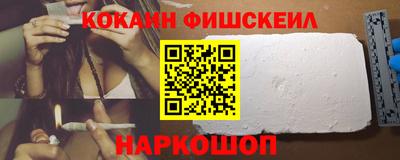 кокс Кумертау