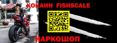 кокс Кумертау