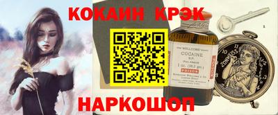 герыч Кунгур