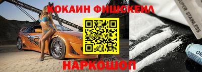 герыч Кунгур