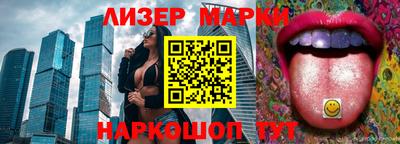 кокс Кумертау