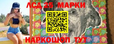 герыч Кунгур