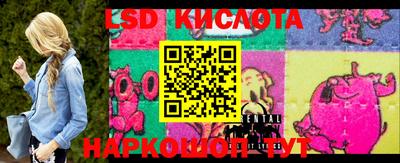 соль ск Кулебаки