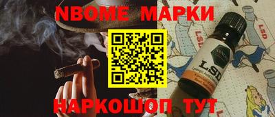 герыч Кунгур
