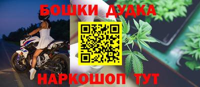 соль ск Кулебаки