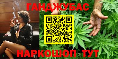 кокс Кумертау