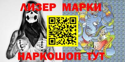 кокс Кумертау