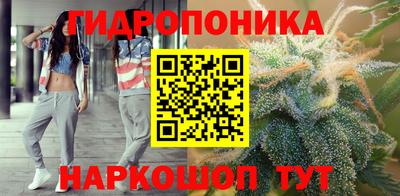 кокс Кумертау
