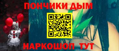 соль ск Кулебаки