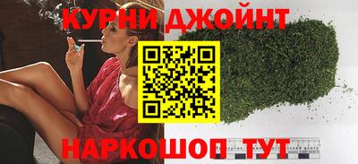 кокс Кумертау