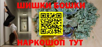 соль ск Кулебаки
