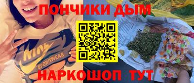 соль ск Кулебаки