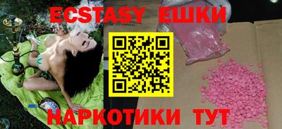 соль ск Кулебаки