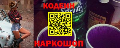 соль ск Кулебаки