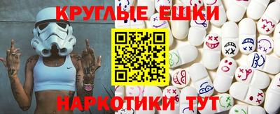 герыч Кунгур