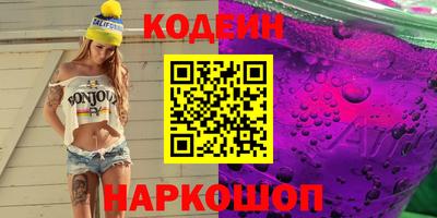 соль ск Кулебаки