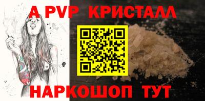 кокс Кумертау