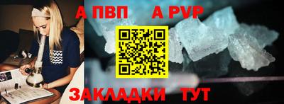 кокс Кумертау