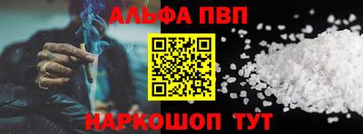 соль ск Кулебаки