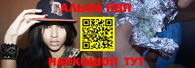 соль ск Кулебаки