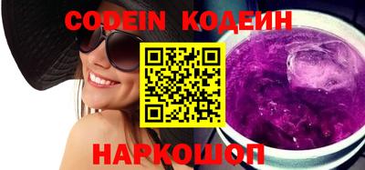 герыч Кунгур