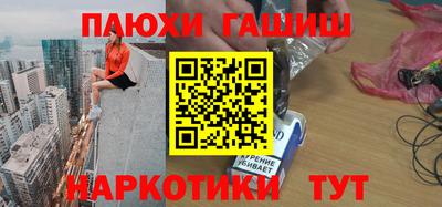 кокс Кумертау