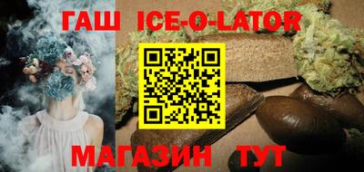 кокс Кумертау