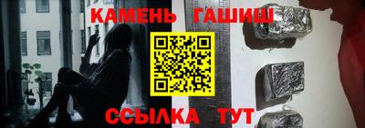 герыч Кунгур