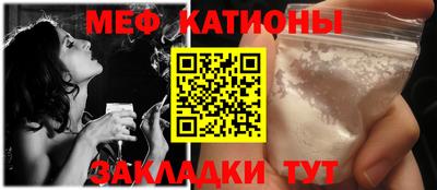 герыч Кунгур