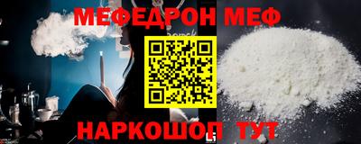 соль ск Кулебаки
