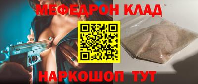 кокс Кумертау