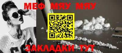 кокс Кумертау